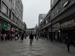 -鲍师傅糕点(江苏路店)
