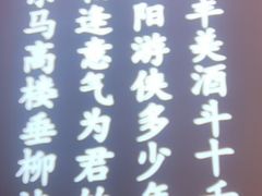 -湘渝人家·川湘菜(十里河店)