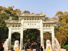 -普陀山风景名胜区-法雨禅寺