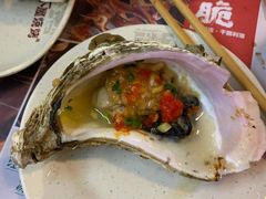 -木屋烧烤(白石洲店)