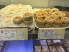 -上海哈尔滨食品厂(淮海中路店)