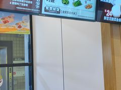 -永和大王(赤峰路二店)
