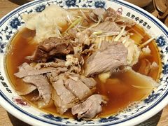 -直隶安家牛肉罩饼(建华店)