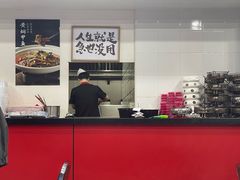 -虎虎龙虾大排档(双井店)