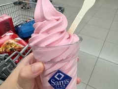 -山姆餐吧(山姆会员商店店)