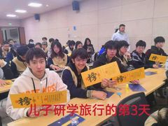 -大同云冈美高大酒店