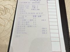 -白云宾馆·白云宴餐厅