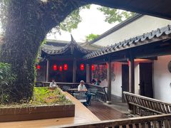 -星巴克(福州三坊七巷店)