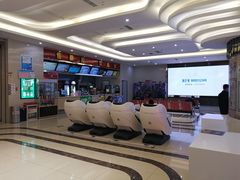 -横店电影城(王府井店)