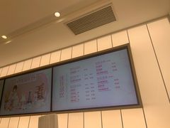 -好利来(北新桥店)