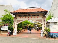 -地理学家咖啡馆
