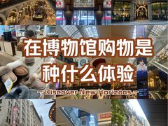 -维多利亚女王大厦