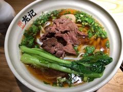 -湘人龙记老长沙米粉(华普国际大厦店)