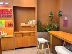 -奈雪的茶(皇庭广场店)