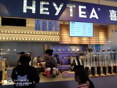 -喜茶(上海正大广场店)
