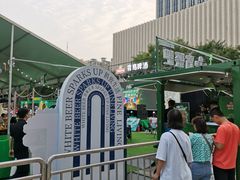 -万达广场(龙湖店)