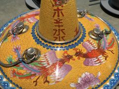 -贰重天冰煮羊自助火锅(东坝店)