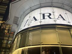 -ZARA(恒隆广场店)