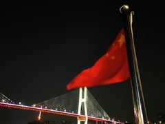 -黄浦江游览快线(金陵东路码头)
