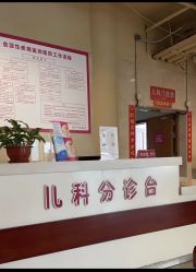 -沈阳市妇婴医院