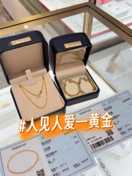 点击看大图 -Cindy Jewelry·钻戒·彩色宝石