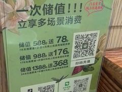 -云海肴·汽锅鸡·云南菜(广安门天虹店)