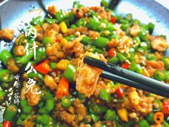 内什么兔-听香·678茶铺(猛追湾店)