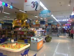 -孩子王童乐园(苏州吴中万达店)