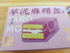 -BreadTalk面包新语·烘焙蛋糕(高德置地春广场店)