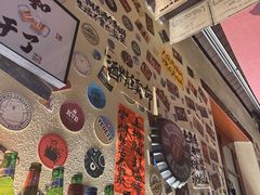 -三杯赤運·中式小酒馆(所城里店)