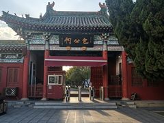 -开封包公祠