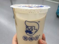 -煲珠公·老红糖珍珠奶茶(长宁龙之梦店)