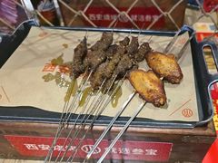 -叁宝烤肉·西安烧烤(东三爻店)