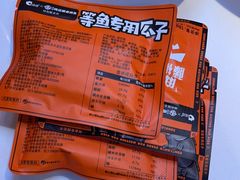 -鸣记脆皮烤鱼·海鲜烤鱼(三八广场店)