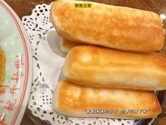 -孙府大院(步行街店)