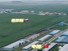-图们国门景区