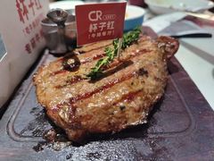 -杯子红牛排(创意产业园店)