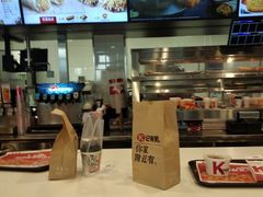 -肯德基(环翠北店)