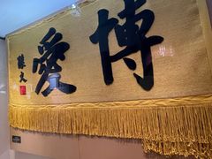-广州中山纪念堂