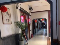 -和源祥·日照菜扛把子(万平口一店)