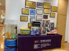 -爱威盛亲子俱乐部·纽约国际早托中心