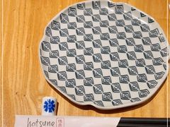 -Hatsune隐泉日式料理(SKP店)