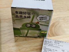 -丽达购物中心(崂山店)