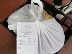 -点都德(大茶楼店)