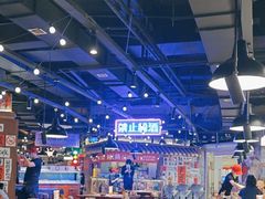 -萍姐火锅·公路夜市(打浦桥日月光店)