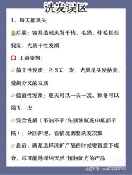 -LJOY丽锦造型·烫发染发