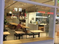 -俏凤凰(美林M·LIVE天地东座店)
