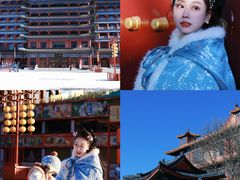 -大明幻境第一城