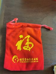 -禧婴婴儿理胎发·胎毛笔定制纪念品(新街口店)