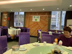 -紫光园(顺义店)